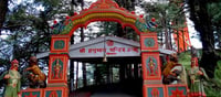 What is the history of the Jakhu temple?